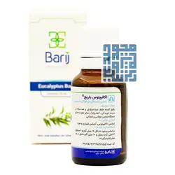 قیمت و خرید قطره بخور اکالیپتوس باریج اسانس 15 میلی لیتری
