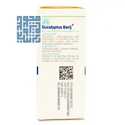 قیمت و خرید قطره بخور اکالیپتوس باریج اسانس 15 میلی لیتری