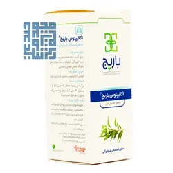 قیمت و خرید قطره بخور اکالیپتوس باریج اسانس 15 میلی لیتری