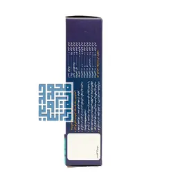 خرید قرص نفروتونیک زهراوی (مخصوص بیماران کلیوی) ۱۰۰ عددی