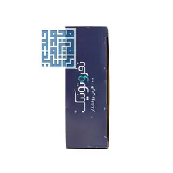 خرید قرص نفروتونیک زهراوی (مخصوص بیماران کلیوی) ۱۰۰ عددی