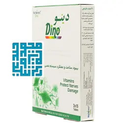 قیمت و خرید قرص دینو نیچرز اونلی 30 عددی