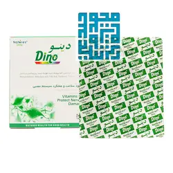 قیمت و خرید قرص دینو نیچرز اونلی 30 عددی