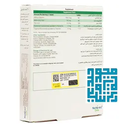 قیمت و خرید قرص دینو نیچرز اونلی 30 عددی