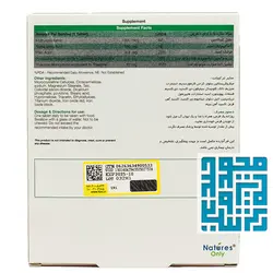 قیمت و خرید قرص دینو نیچرز اونلی 30 عددی