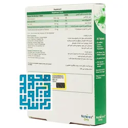 قیمت و خرید قرص دینو نیچرز اونلی 30 عددی