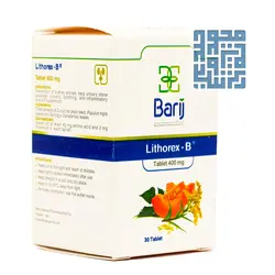 قیمت و خرید قرص لیتورکس بی باریج اسانس 30 عددی