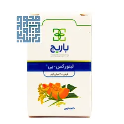 قیمت و خرید قرص لیتورکس بی باریج اسانس 30 عددی
