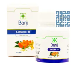 قیمت و خرید قرص لیتورکس بی باریج اسانس 30 عددی