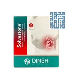 قیمت و خرید ساشه سنگ شکن گیاهی سولوستون دینه 10 عددی