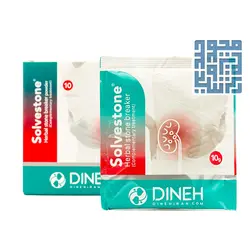 قیمت و خرید ساشه سنگ شکن گیاهی سولوستون دینه 10 عددی