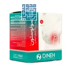 قیمت و خرید ساشه سنگ شکن گیاهی سولوستون دینه 10 عددی