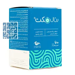 قیمت و خرید قرص رنال فکت اروند فارمد 60 عددی