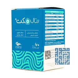 قیمت و خرید قرص رنال فکت اروند فارمد 60 عددی