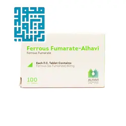 خرید قرص فروس فومارات الحاوی 100 عددی