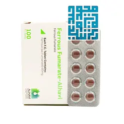 خرید قرص فروس فومارات الحاوی 100 عددی