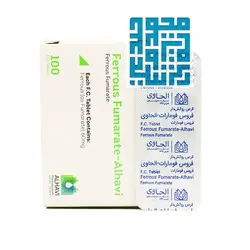 خرید قرص فروس فومارات الحاوی 100 عددی