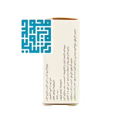 خرید قرص فروس فومارات الحاوی 100 عددی