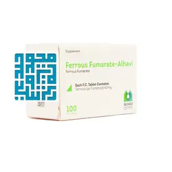 خرید قرص فروس فومارات الحاوی 100 عددی