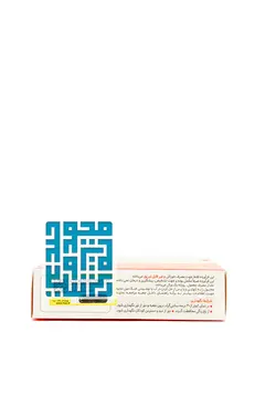 ویال لووفیت ال کارنیتین 1000 میلی گرم پارس بهروزان 10 عددی
