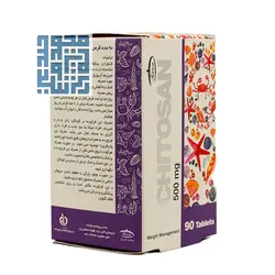 قیمت و خرید قرص کیتوزان ۵۰۰ کارن 90 عددی