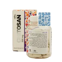 قیمت و خرید قرص کیتوزان ۵۰۰ کارن 90 عددی