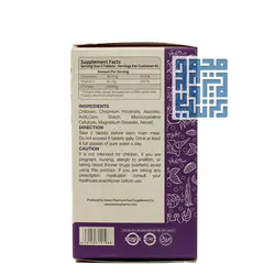 قیمت و خرید قرص کیتوزان ۵۰۰ کارن 90 عددی