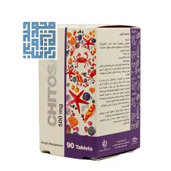 قیمت و خرید قرص کیتوزان ۵۰۰ کارن 90 عددی