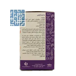 قیمت و خرید قرص کیتوزان ۵۰۰ کارن 90 عددی