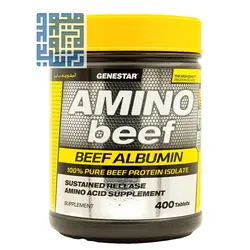 قیمت و خرید قرص آمینو بیف ژن استار 400 عددی