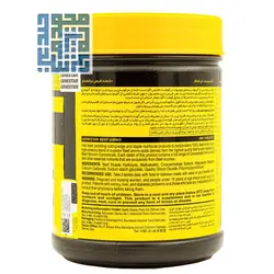 قیمت و خرید قرص آمینو بیف ژن استار 400 عددی