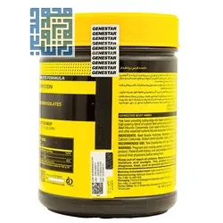 قیمت و خرید قرص آمینو بیف ژن استار 400 عددی