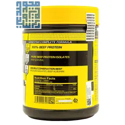 قیمت و خرید قرص آمینو بیف ژن استار 400 عددی