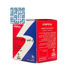 قیمت و خرید ساشه پدیاموند دیموند 20 عددی