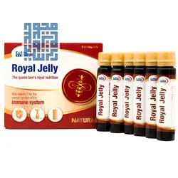 قیمت و خرید ویال رویال ژلی یوروویتال 6 عددی