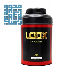 قیمت و خرید قرص آمینو وی 8000 لوکس 330 عددی