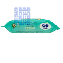 دستمال مرطوب کودک وی کر حاوی روغن زیتون و عصاره آلوئه ورا