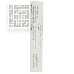 خرید ویال خوراکی نیوهم چوا فارم 10 مبل 20 عددی