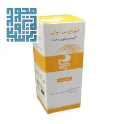 خرید شربت انبر باریس دوایی نیاک 200 میلی لیتر