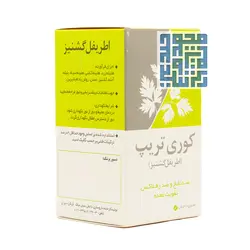 قرص اطریفل گشنیزی کوری تریپ نیاک 100 عددی