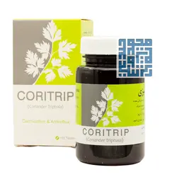 قرص اطریفل گشنیزی کوری تریپ نیاک 100 عددی