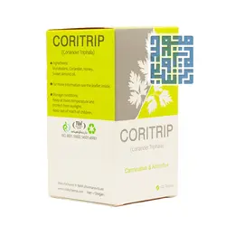 قرص اطریفل گشنیزی کوری تریپ نیاک 100 عددی