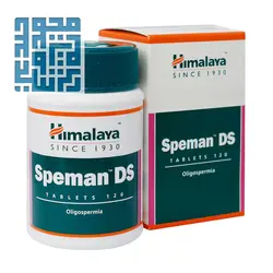 خرید قرص اسپیمن دی اس هیمالیا 120 عددی