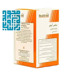 قیمت و خرید قرص مخمر آبجو هلث اید 60 عددی