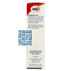 خرید کپسول آرژی زینک پلاس یوروویتال 30 عددی