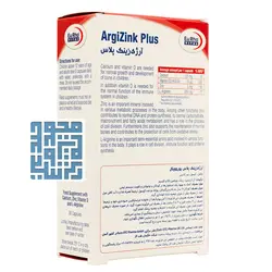 خرید کپسول آرژی زینک پلاس یوروویتال 30 عددی