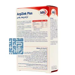 خرید کپسول آرژی زینک پلاس یوروویتال 30 عددی