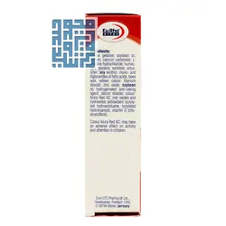 خرید کپسول آرژی زینک پلاس یوروویتال 30 عددی