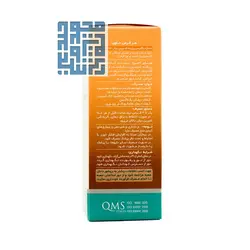 قرص گاسترودین دینه دینه 50 عددی