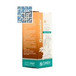 قرص گاسترودین دینه دینه 50 عددی